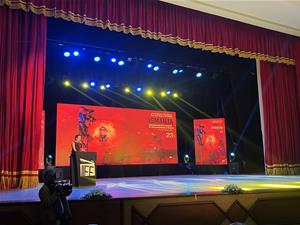 La cérémonie d'inauguration du festival