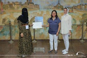  Distribution des certificats