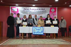 Distribution des certificats durant le match d’art oratoire organisé à l’école Girard  