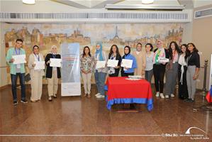 Photo de groupe de l'université de Banha