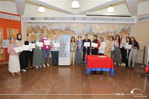  Photo de groupe de l'université de Tanta  