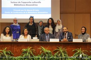 L'équipe du CAF avec Dr Ahmed Zayed, Directeur de la Bibliotheca Alexandrina