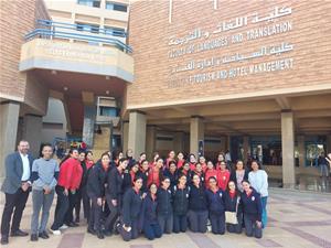 Faculté des Langues et Traduction