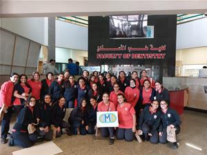 Faculté de Pharmacie