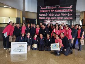 Faculté d'ingénierie