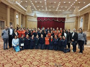 Salle de conférence