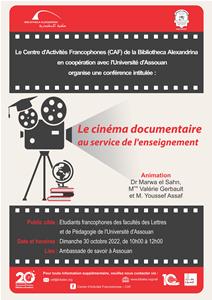 Le cinéma documentaire au service de l’enseignement
