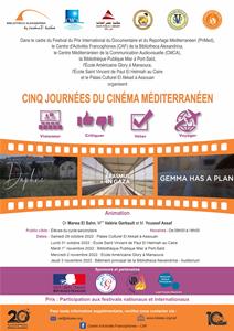CINQ JOURNÉES DU CINÉMA MÉDITERRANÉEN