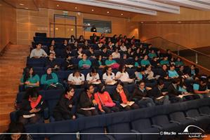 Les participants de la 5<sup>e</sup> journée à la Bibliotheca Alexandrina