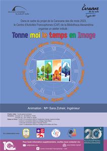 Tonne moi le temps en Image