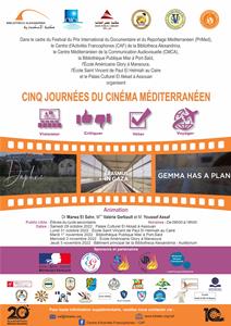 L'affiche de l'atelier