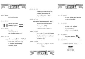 Le programme