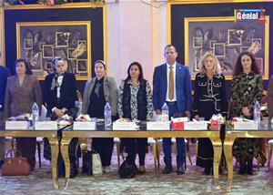 La Journée Internationale des professeurs de français à Tanta_2<sup>e</sup> édition