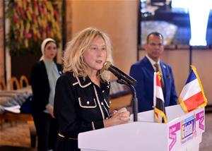 La Journée Internationale des professeurs de français à Tanta_2<sup>e</sup> édition