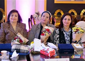 La Journée Internationale des professeurs de français à Tanta_2<sup>e</sup> édition