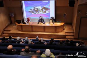  Atelier « Culture, Droit, Environnement, Média et Protection : enjeux et solutions »