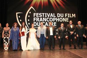 Photo avec les membres du jury du festival