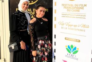  Les lauréates à l'Opéra du Caire  