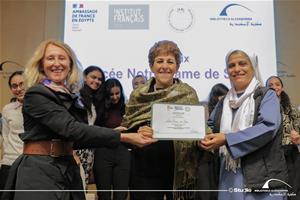 La distribution des certificats du concours « Entreprendre pour apprendre », Lycée Notre Dame de Sion_2<sup>e</sup> prix