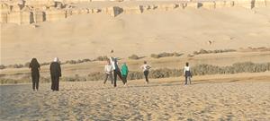 1<sup>er</sup> jour du voyage