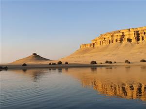 1<sup>er</sup> jour du voyage