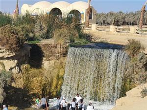 1<sup>er</sup> jour du voyage