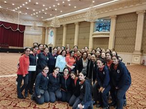 Salle de conférence