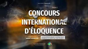  Concours international d'éloquence de l'Université Senghor