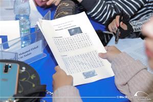 Atelier "Jeu des dix mots de la caravane " par M<sup>lle</sup> Fadwa Issa, M<sup>lle</sup> Heba El Ghitani et M<sup>me</sup> Marina Saleh