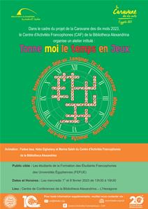 L'affiche de l'atelier