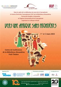 Vers une Afrique sans frontières