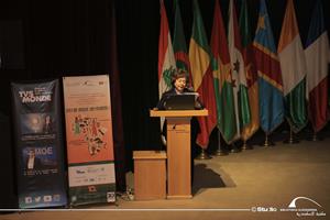  Mot de S.E.Mme. Laila Bahaa El Din, Directrice Exécutive, Fondation Kemet Boutros Ghali