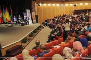 Les invités du colloque