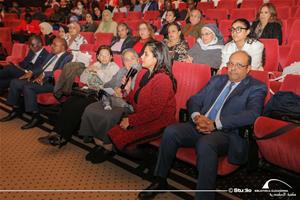 Les invités du colloque