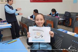  Atelier : Parlons ensemble en français : Français 2<sup>ème</sup> langue