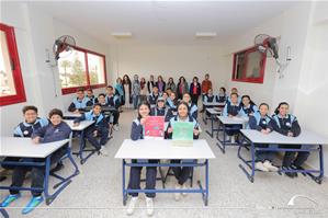  Atelier : Parlons ensemble en français : Français 2<sup>ème</sup> langue