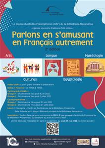 L'affiche de l'atelier