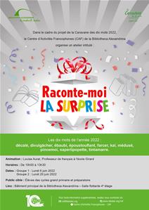 L'affiche de l'atelier