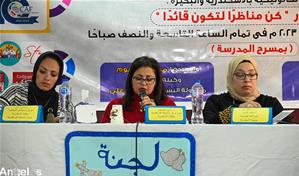 Membre du Jury du Match d’art oratoire organisé à l’école Girard  