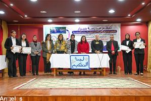 Distribution des certificats durant le match