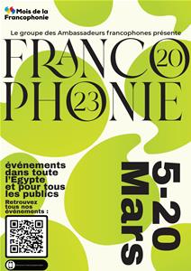  Cérémonie de la Francophonie 2023