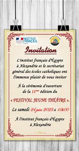 Invitation d'ouverture