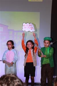 Festival Jeune Théâtre