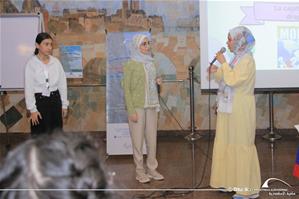 Atelier de jeu par Mme Asmaa Elarkam