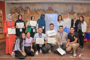 Photo de groupe de l'université de fayoum