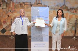 La distribution des certificats