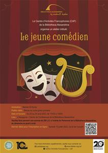 Affiche de l'atelier