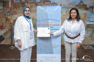  La distribution des certificats