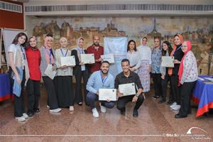 Photo de groupe de l'Université de Banha