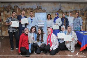 Photo de groupe de l'Université de Béni Suef